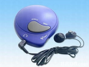 Winkler Industrial Company Limited 專業設計、開發與生產創新消費電子產品