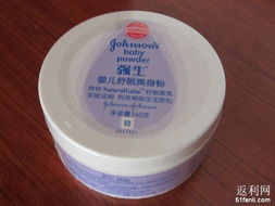 超劃算日用品大搜羅 曬一曬你的睿智購(gòu)物清單